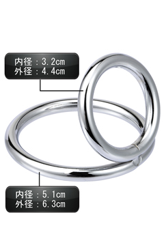 メテオール 1 メタリオ